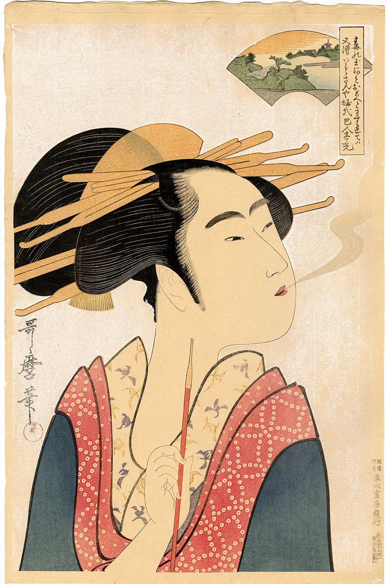 Utamaro Kitagawa: Woman Smoking a Pipe Woodblock: Japanese Woodblock Print, 1920s edition published by Fusui Gabo SIZE IN INCHES: oban, 10.5 x 15 inches COMMENTS: Beautiful white mica background. Fusui Gabo was a publishing house active during the 19