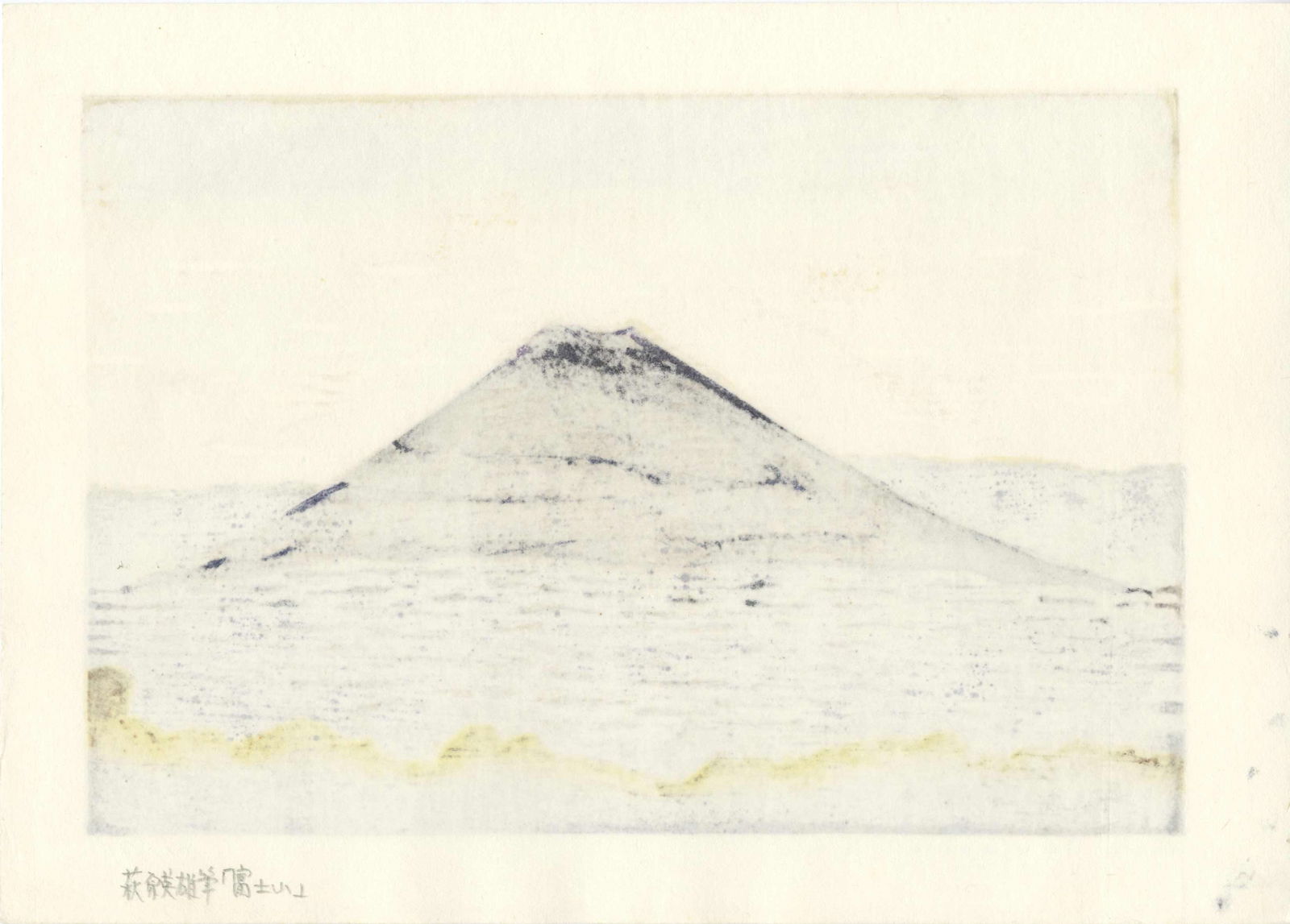 Yoshitoshi Tsukioka: The Cry of the Fox 1886 1st Ed. - 2