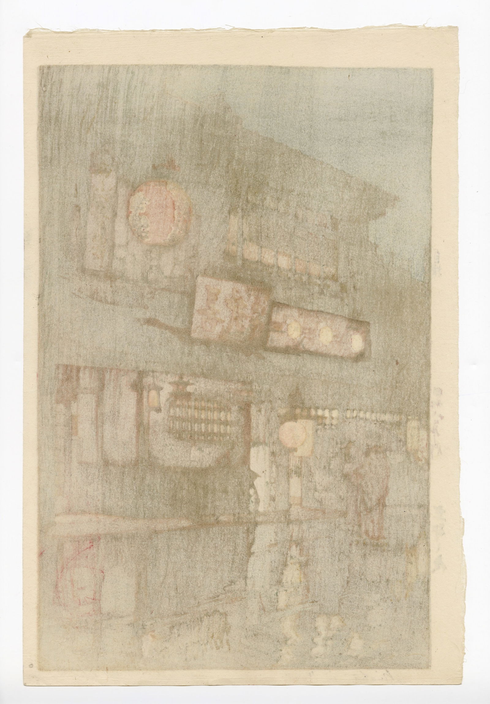 Yoshida Hiroshi: Night in Kyoto 1933 Woodblock JIZURI - 2