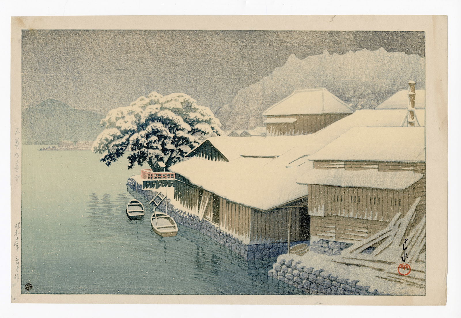 Kawase Hasui: Evening Snow at Ishinomaki 1935 Woodblock: Japanese Woodblock Print, 1935 Post war impression, round Watanabe 6mm seal published by Shozaburo Watanabe SIZE IN INCHES: oban, 10.5 x 15.5 inches KAWASE HASUI (1883-1957) was a Japanese
