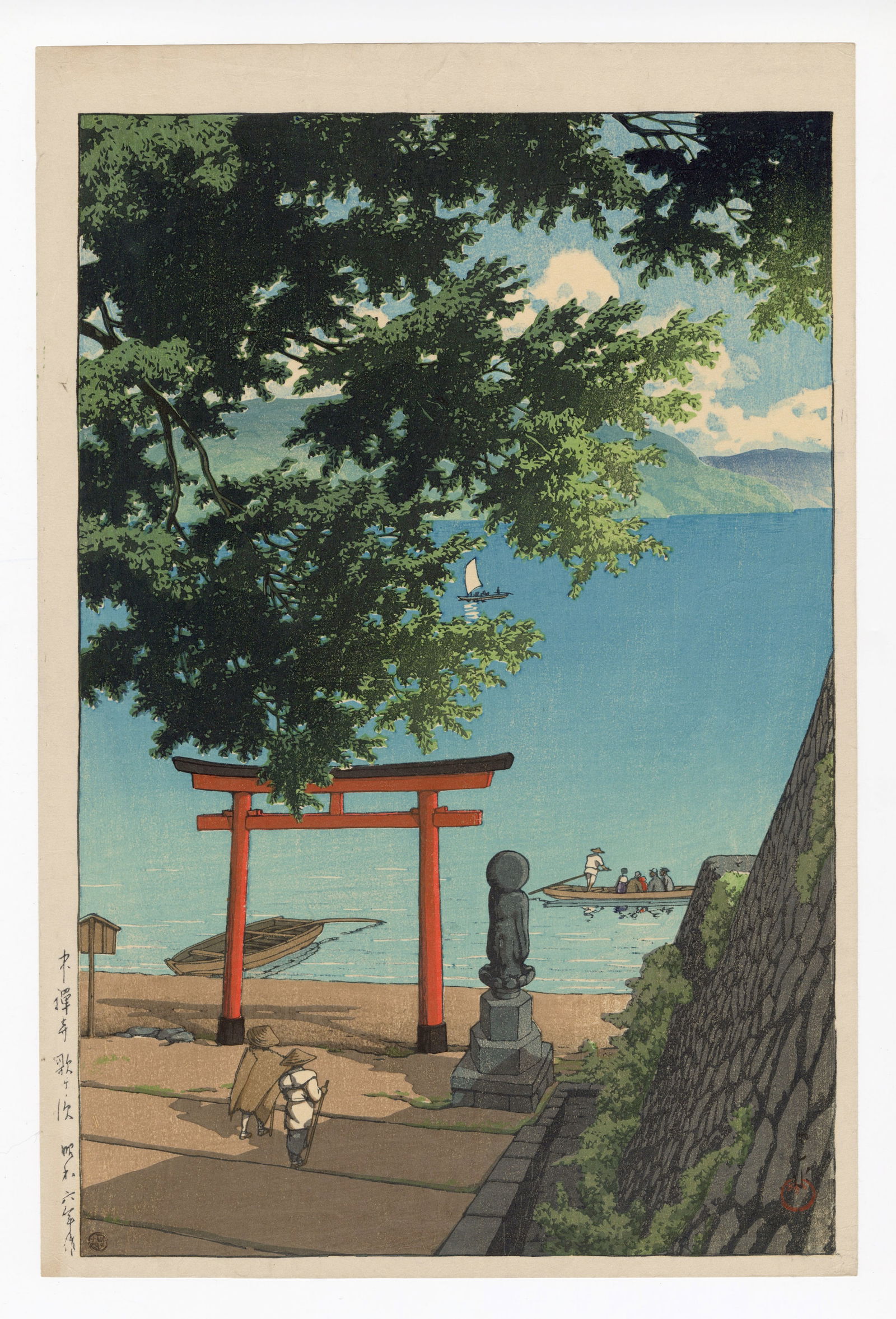 Hasui Kawase: Chuzenji Temple at Utagahama Beach 1931 Woodblock: Japanese Woodblock Print, 1935 Post war impression, round Watanabe 6mm seal published by Shozaburo Watanabe SIZE IN INCHES: oban, 10.5 x 15.5 inches KAWASE HASUI (1883-1957) was a Japanese woodblock p