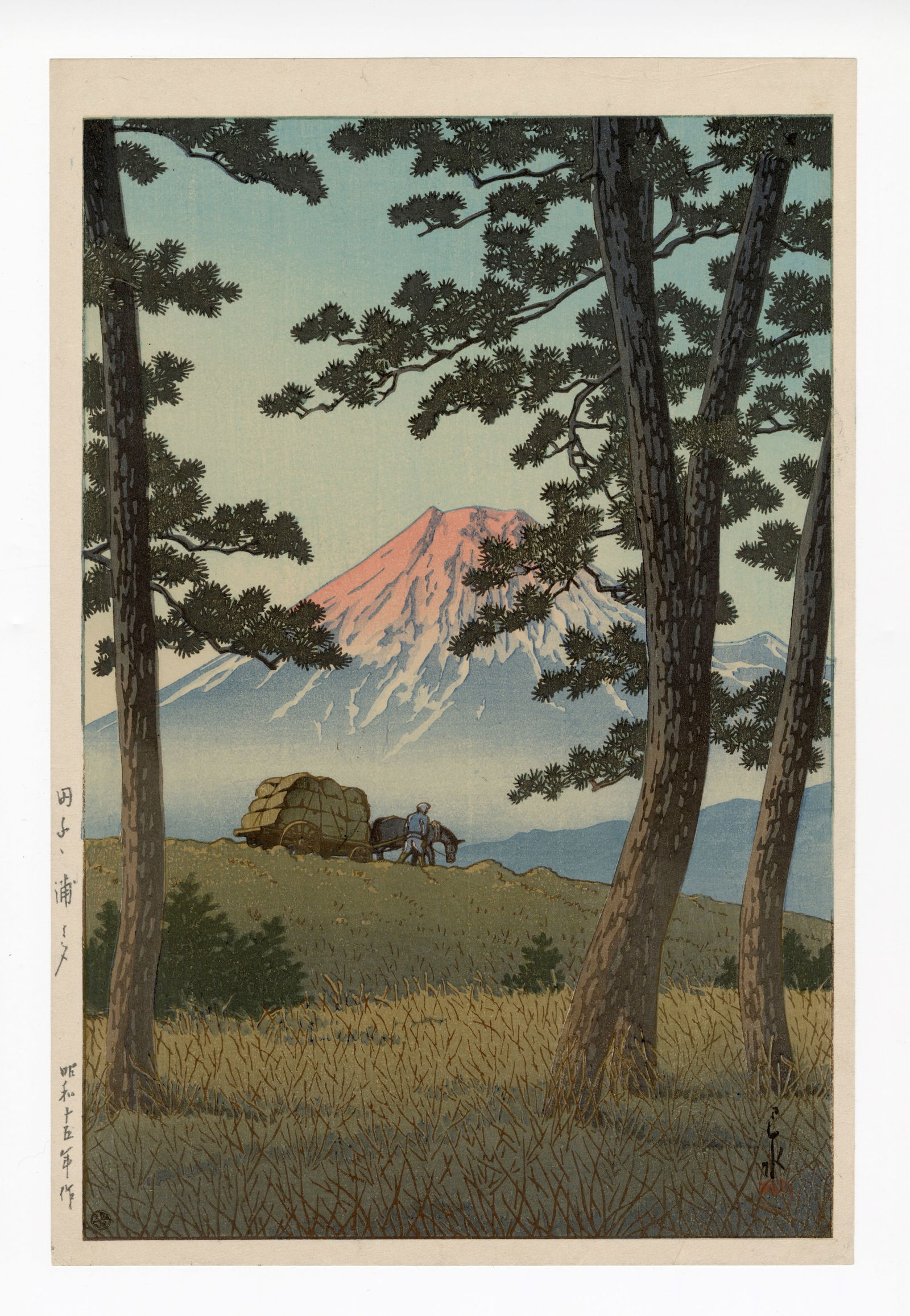 Hasui Kawase: Evening at Tagonoura 1940 Woodblock: Japanese Woodblock Print, 1940, 1st State Post war impression, round Watanabe 6mm seal published by Shozaburo Watanabe SIZE IN INCHES: oban, 10.5 x 15.5 inches KAWASE HASUI (1883-1957) was a Japanese