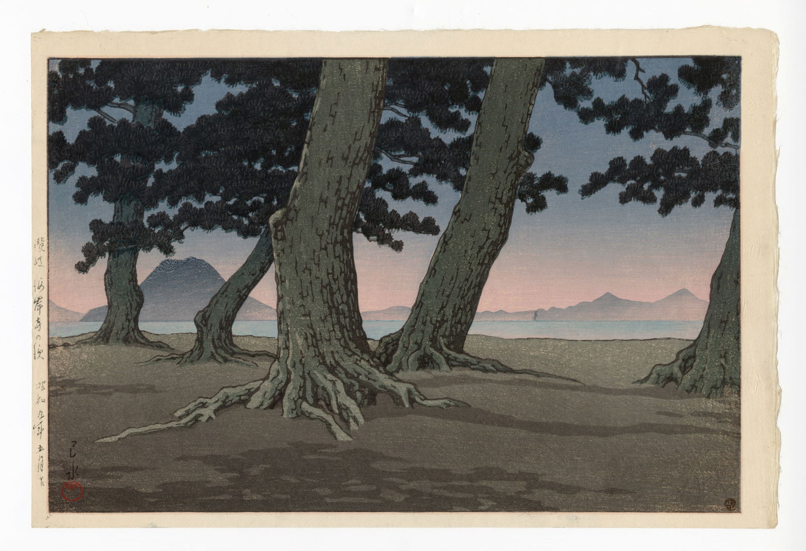 Hasui Kawase: Kaiganji Beach in Sanuki District 1934 Woodblock: Japanese Woodblock Print, 1934 Post war impression, round Watanabe 6mm seal published by Shozaburo Watanabe SIZE IN INCHES: oban, 10.5 x 15.5 inches KAWASE HASUI (1883-1957) was a Japanese woodblock p