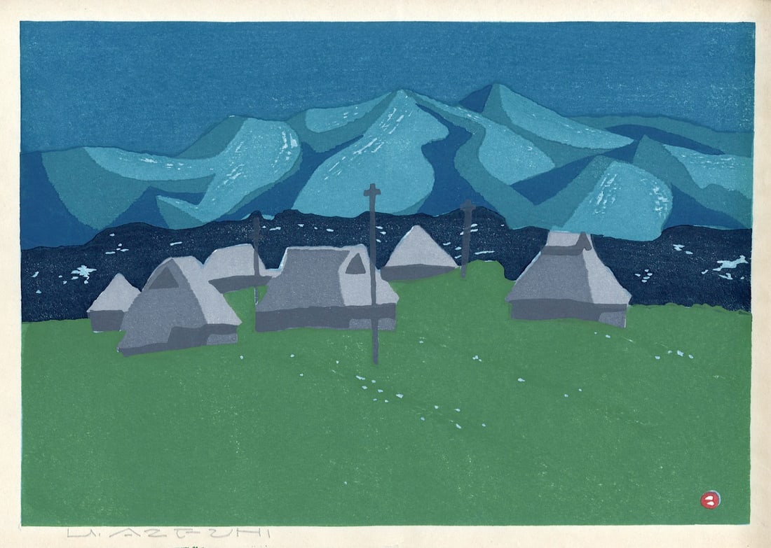 Azechi Umetaro: Houses of Provincial Boundary Woodblock: Japanese Woodblock Print, undated, self-published by Azechi Umetaro, pencil signed SIZE IN INCHES: 12.5 x 17 inches AZECHI UMETARO (1902-1999) was born to an impoverished farming family in Ehime