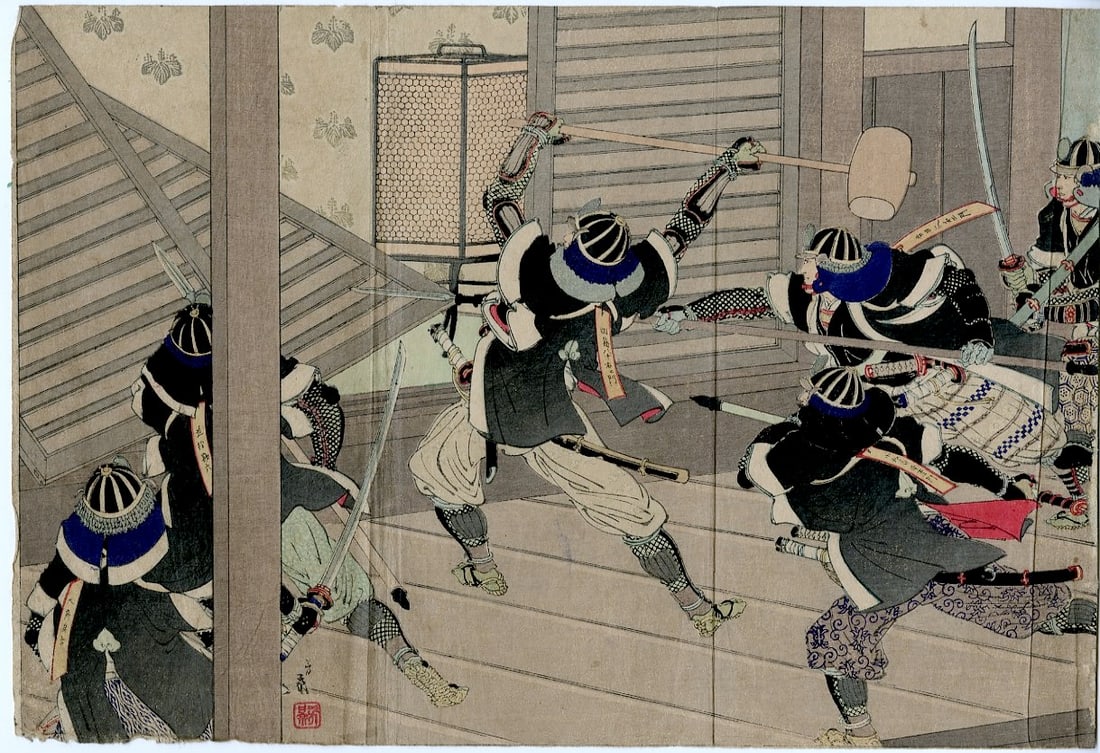 Yoshikage: 47 Ronin Kuchi-e Woodblock: Japanese Woodblock Print, 19th century, publisher unknown SIZE IN INCHES: 8 x 12 inches COMMENTS: The 47 Ronin break into the home of Kira Yoshinaka after their daimyo was forced to perform seppuku. K