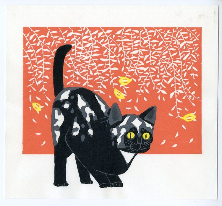 Tadashige Nishida: Gesture Woodblock NR: Japanese Woodblock Print. Printed by Watanabe. SIZE IN INCHES: 6.5 x 7.5 inches TADASHIGE NISHIDA was born in 1942, in Kagoshima Prefecture in Japan. After graduating from The University of Chiba in T