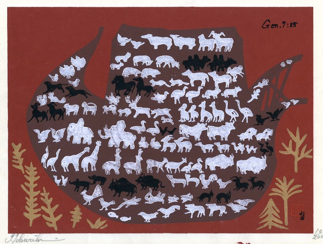 Tokuriki Tomikichiro: Noah's Ark 1967 Woodblock NR: Japanese Woodblock Print, 1967 published by Tokuriki. Limited ed. Pencil signed and numbered 10/200 original woodblock print. SIZE IN INCHES: 10.25 x 15.5 inches TOKURIKI TOMIKICHIRO'S (1902-2000)