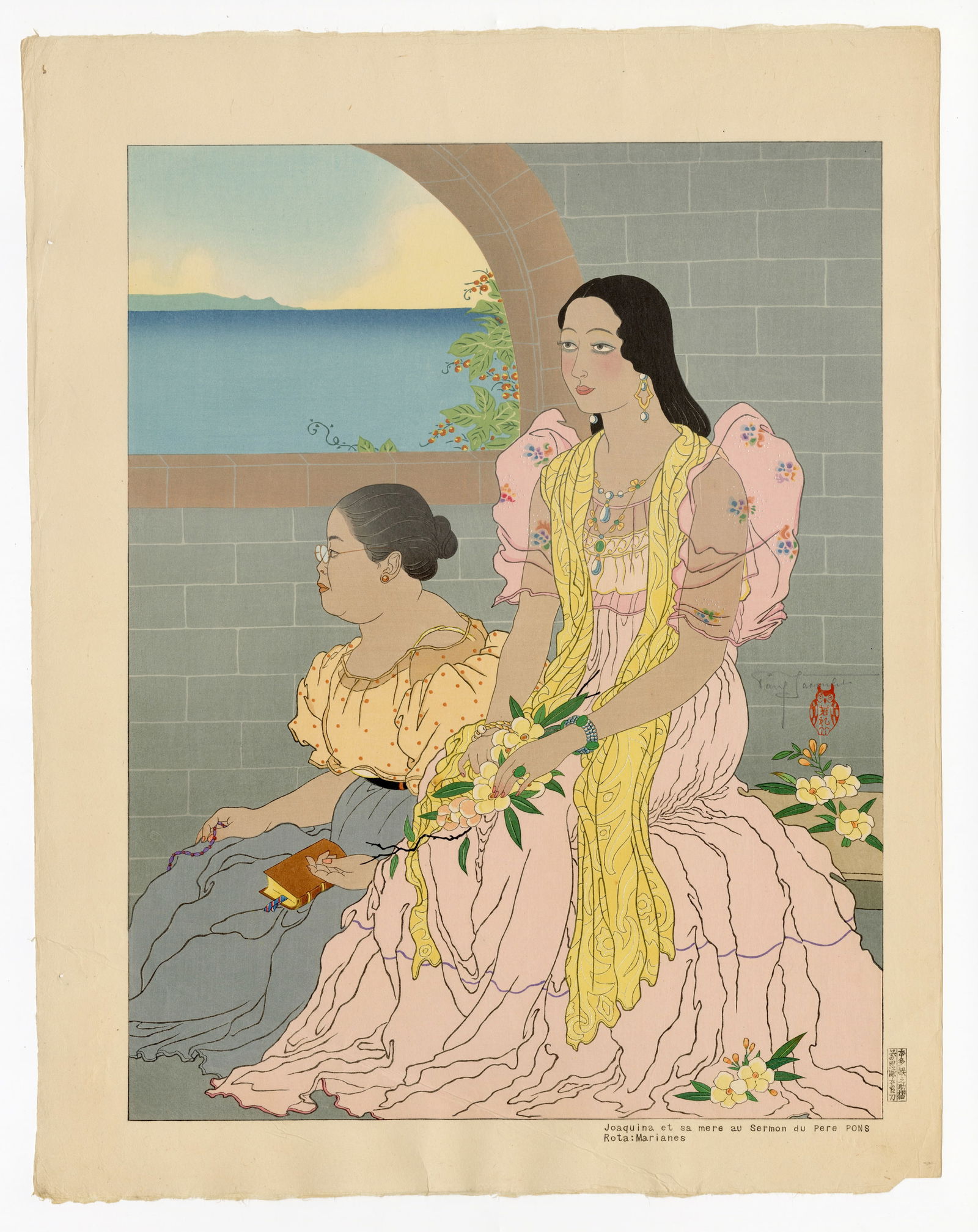 Jacoulet Paul: Joaquina et Sa Mere au Sermon du Pere Pons. Rota: Marianes 1947: Japanese Woodblock Prints, 1947, self published by Jacoulet SIZE IN INCHES: 18.5 x 14.25 inches COMMENTS: Pristine colors; numbered 103/350 PAUL JACOULET (1896-1960) was a French, Japan-based woodbloc