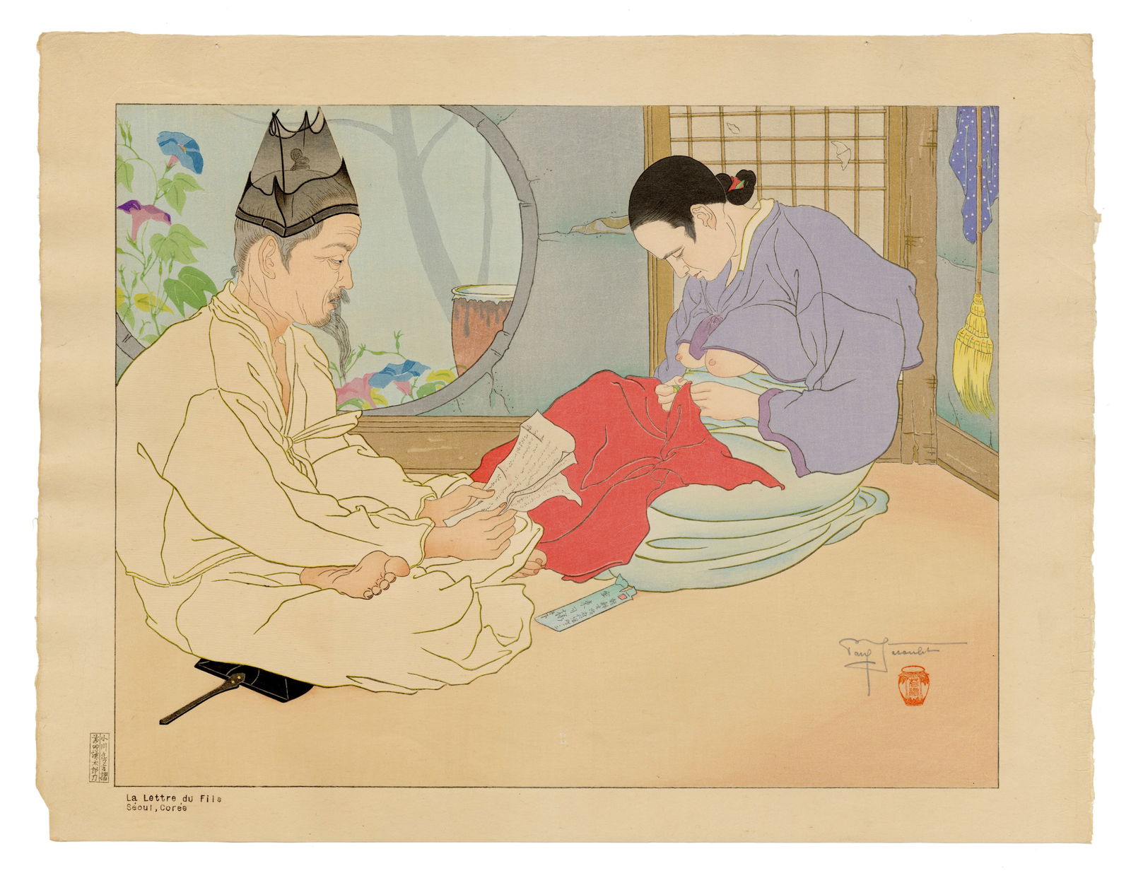 Paul Jacoulet: La Lettre du Fils 1938: Japanese Woodblock Prints, 19388, self published by Jacoulet SIZE IN INCHES: 18.5 x 14.25 inches COMMENTS: NOTE: Pristine colors; numbered 225/350 PAUL JACOULET (1896-1960) was a French, Japan-based w