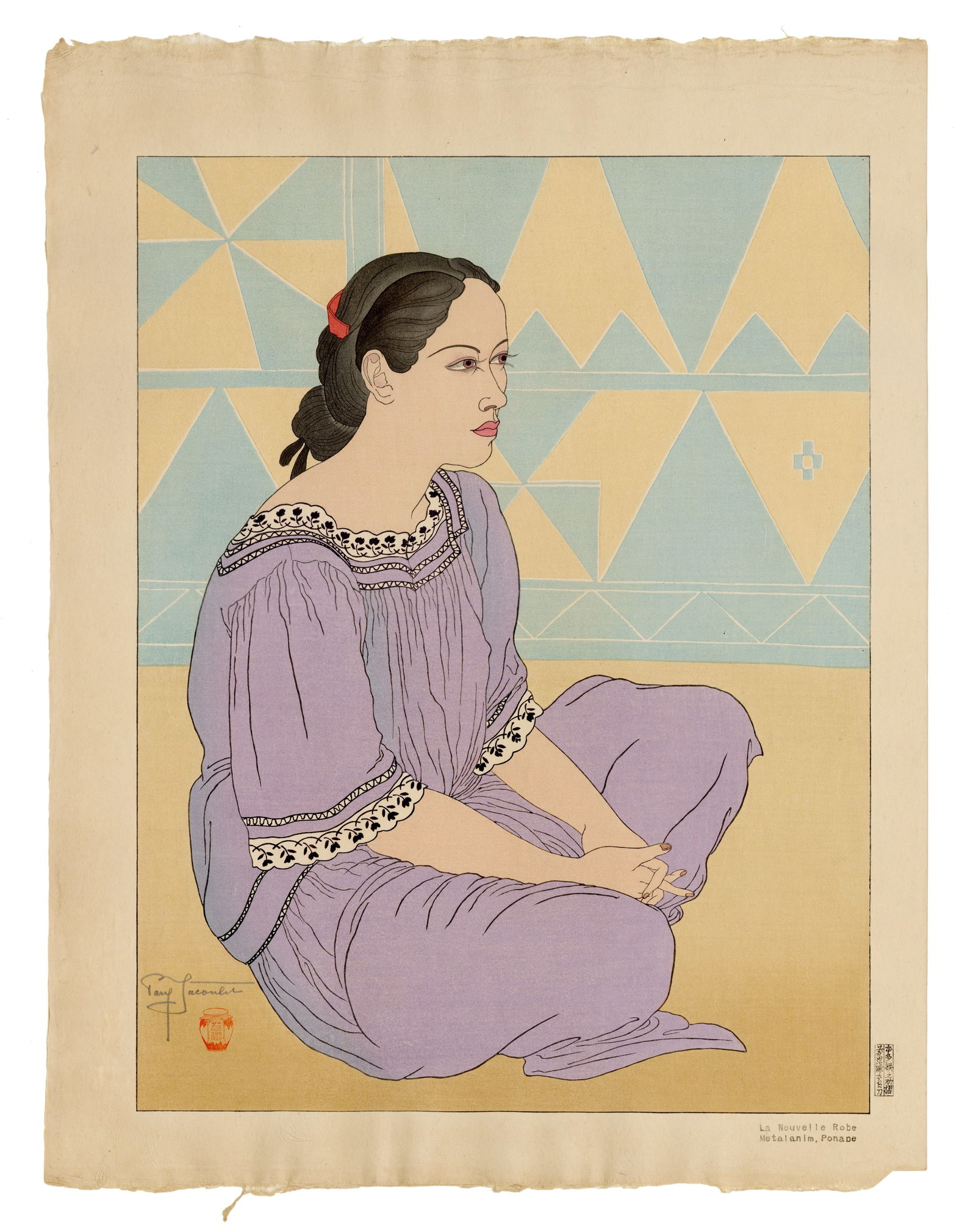 Paul Jacoulet: La Nouvelle Robe. Metalanim, Ponape 1938: Japanese Woodblock Prints, 1938, self published by Jacoulet SIZE IN INCHES: 18.5 x 14.25 inches COMMENTS: Pristine colors; Kanji edition, numbered 9/100 PAUL JACOULET (1896-1960) was a French, Japan-b