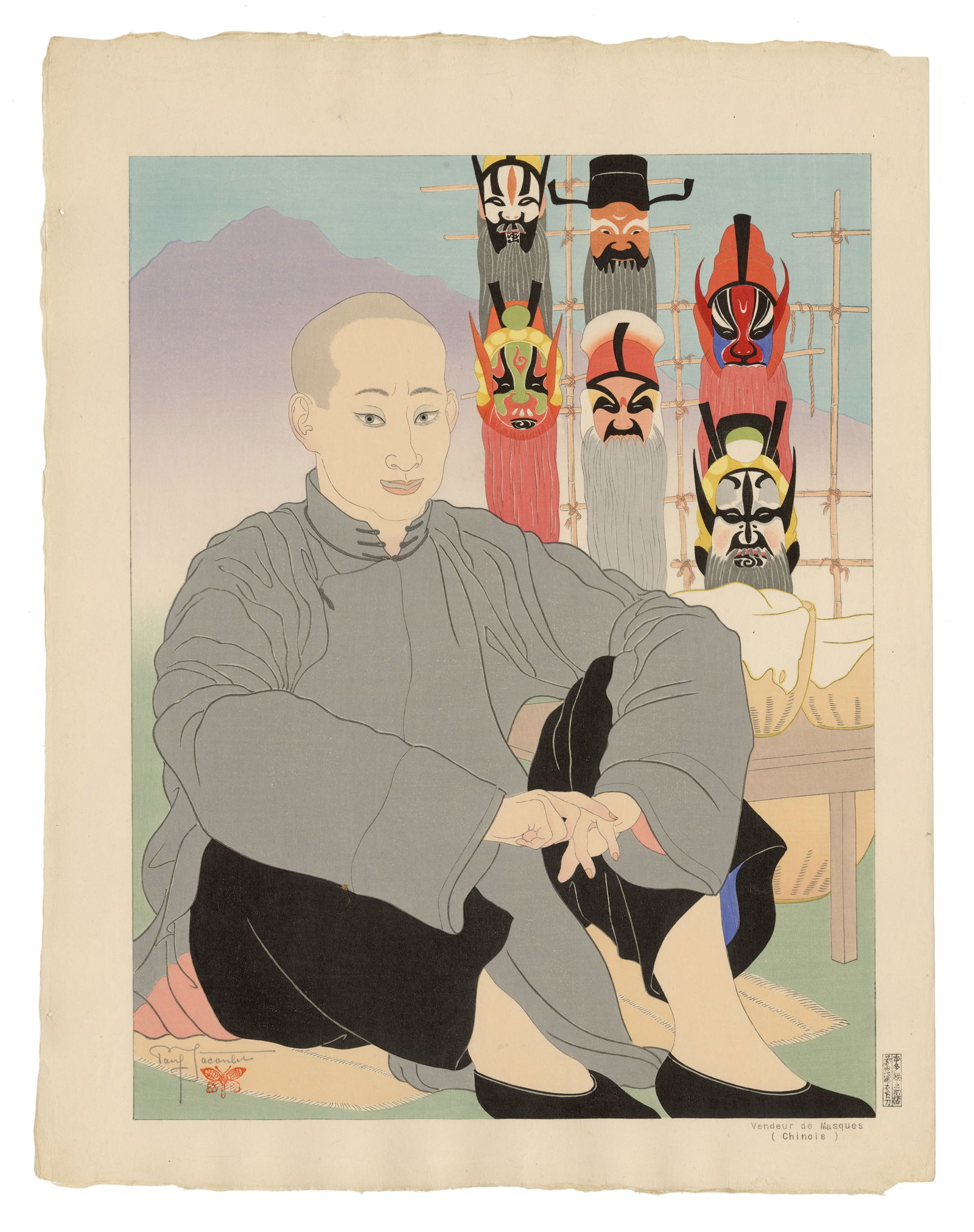 Paul Jacoulet: Vendeur de Masques 1940: Japanese Woodblock Prints, 1940, self published by Jacoulet SIZE IN INCHES: 18.5 x 14.25 inches COMMENTS: Pristine colors; numbered 249/350 PAUL JACOULET (1896-1960) was a French, Japan-based woodbloc