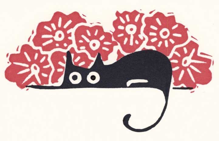 A. Braff: Cat and Flowers Woodblock: Woodblock Print, undated, self-published by A. Braff, pencil signed on the verso SIZE IN INCHES: 7 x 5 inches