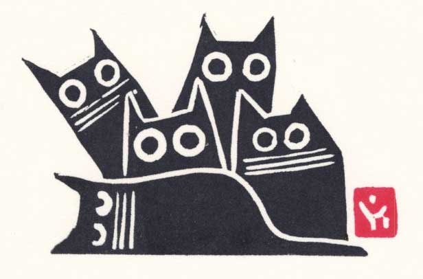 A. Braff: Five Cats Woodblock: Woodblock Print, undated, self-published by A. Braff, pencil signed on the verso SIZE IN INCHES: 7 x 5 inches