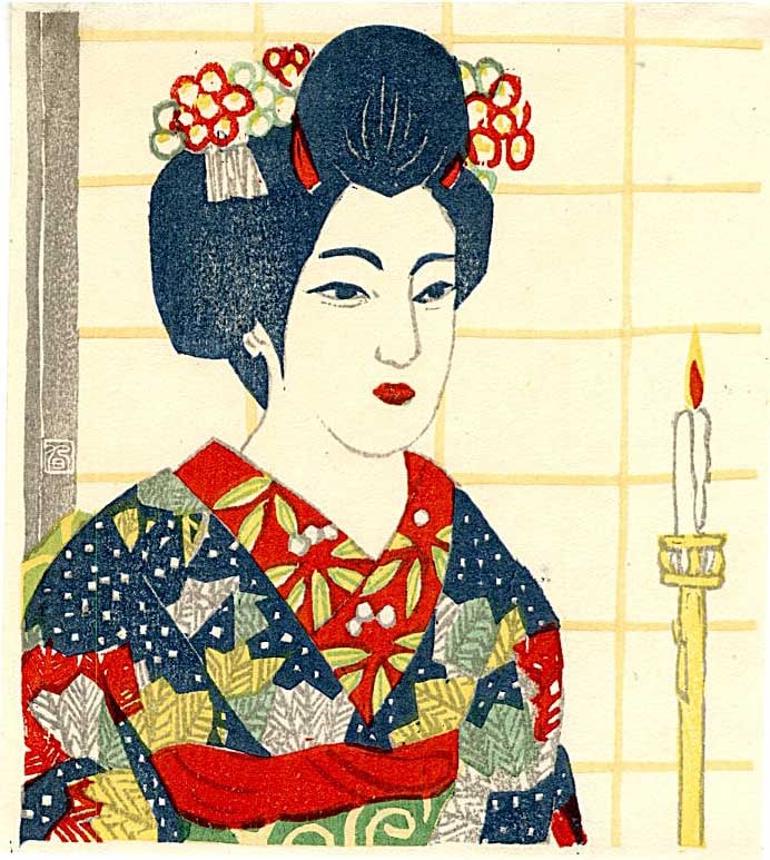 Asahi Masahide: Geisha 1952 Woodblock: Japanese Woodblock Print, 1952, carved and printed by Masahide SIZE IN INCHES: 4.5 x 5 inches COMMENTS: From the series Seasons of Japan ASAHI MASAHIDE (1900-1956) was born in Kyoto, where he