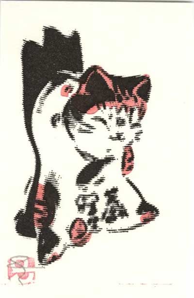 Dominique R.: Cat Woodblock: Woodblock print, self-published SIZE IN INCHES: 2.5 x 4 inches COMMENTS: Playful contemporary print.