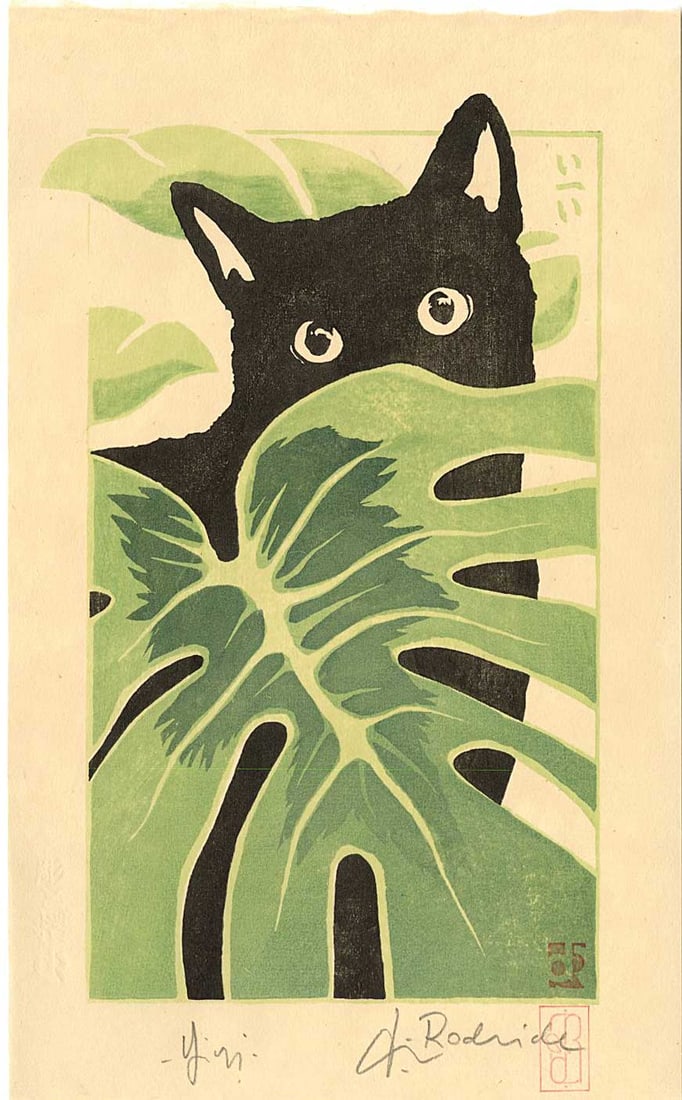 Dominique R.: Yiyi Cat and Monstera Plant Woodblock: Woodblock Print, self published numbered 63 SIZE IN INCHES: 6 x 8.75 inches COMMENTS: A black cat stares out from behind a house plant.