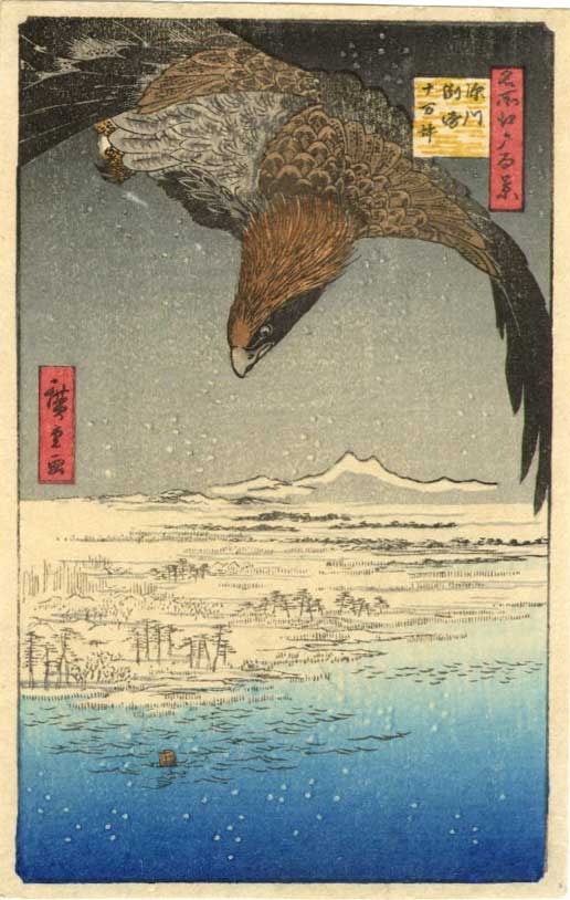 Hiroshige Ando: Eagle Over Edo Woodblock: Japanese Woodblock Print, original 8/1858, this Showa era from recarved woodblocks SIZE IN INCHES: yatsugiri-ban approx. 4 x 5.8 inches COMMENTS: Number 107 from the series One Hundred Famous Views of