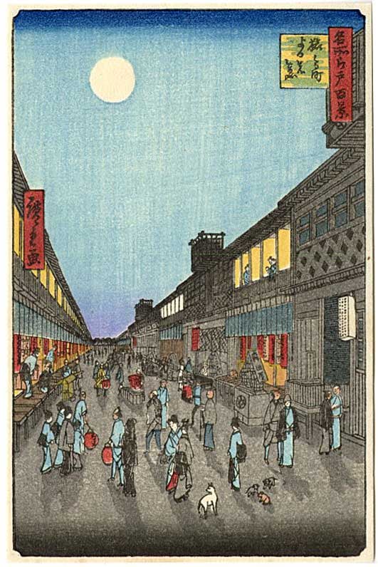 Hiroshige Ando: Night View of Saruwaka-machi Woodblock (1 of 2)