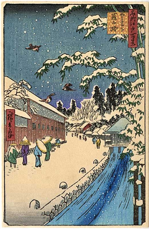 Hiroshige Ando: Snow on Yabu Lane Woodblock (1 of 2)