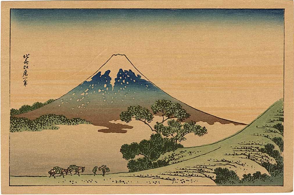 Hokusai Katsushika: Inume Pass in Kai Province Woodblock: Japanese Woodblock Print, 1920s, published by Nishinomiya; originally from the series Thirty-six Views of Mt. Fuji SIZE IN INCHES: 7 x 5 inches KATSUSHIKA HOKUSAI (1760-1849), who also used the names