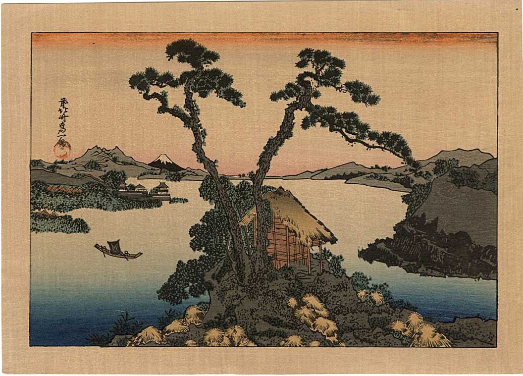 Hokusai Katsushika: Mt Fuji Across Lake Suwa Woodblock: Japanese Woodblock Print, 1920s, published by Nishinomiya; originally from the series Thirty-six Views of Mt. Fuji SIZE IN INCHES: 7.25 x 5 inches KATSUSHIKA HOKUSAI (1760-1849), who also used the