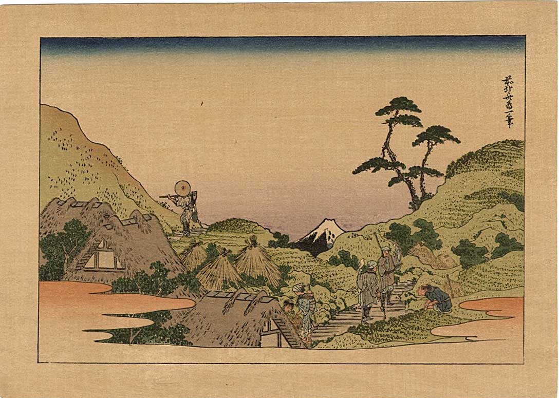 Hokusai Katsushika: Mt Fuji from Shimomeguro Woodblock (1 of 2)