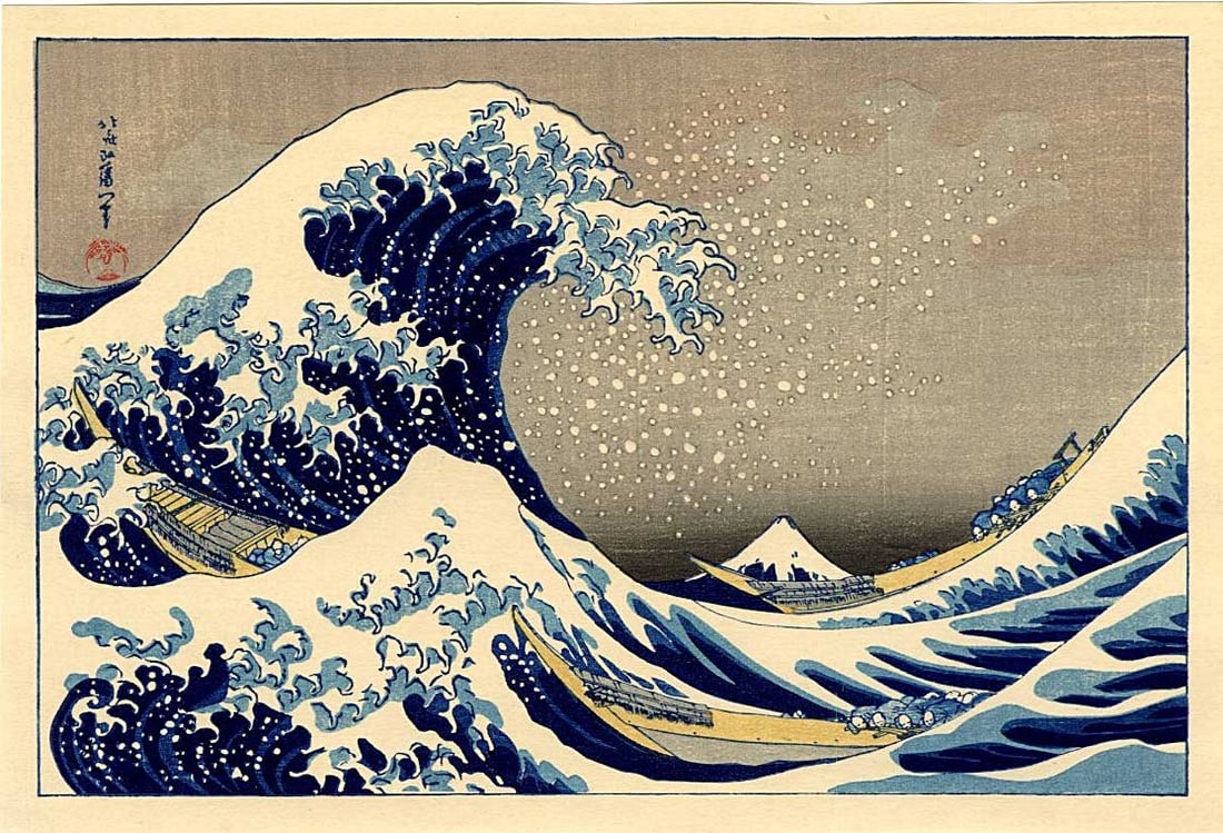 Hokusai Katsushika: The Great Wave Woodblock NR: Japanese Woodblock Print, 1930s, Nishinomiya SIZE IN INCHES: 7 x 5 inches PROVENANCE: From the Robert O. Muller estate. KATSUSHIKA HOKUSAI (1760-1849), who also used the names Shunro, Sori, Kako,