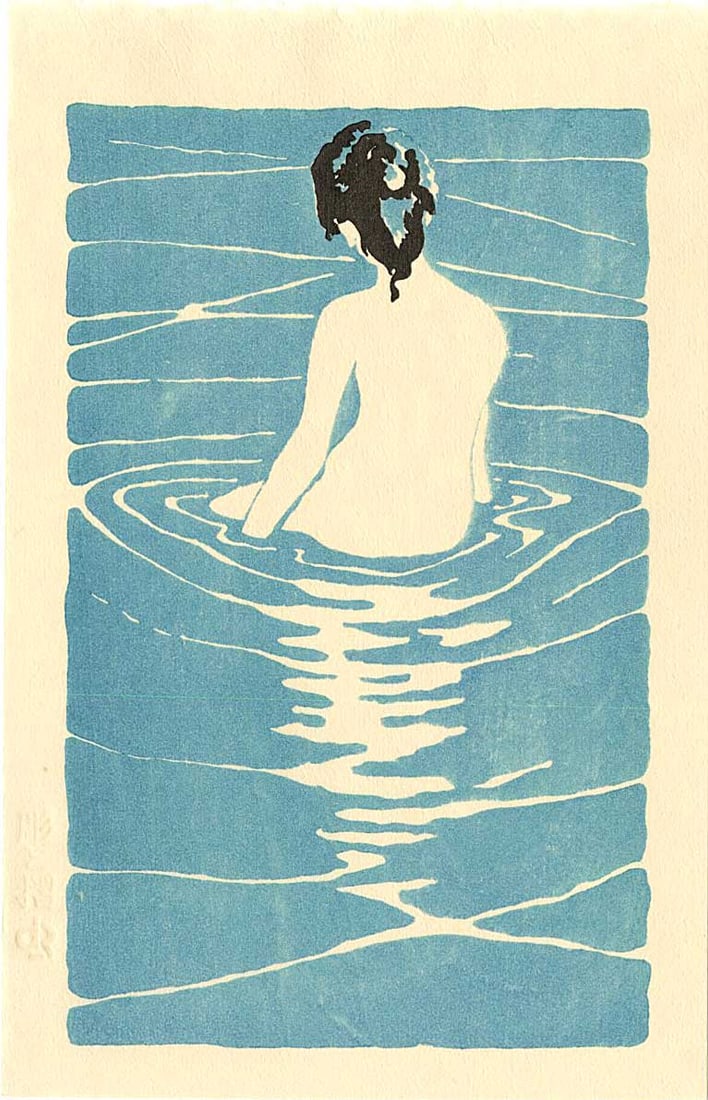 Ichijo Narumi: At the Hot Spring Woodblock: Japanese Woodblock Print, originally published c. 1906, this Reiwa era edition printed from recarved blocks SIZE IN INCHES: 5 x 8 inches COMMENTS: This design was originally released as part of a set