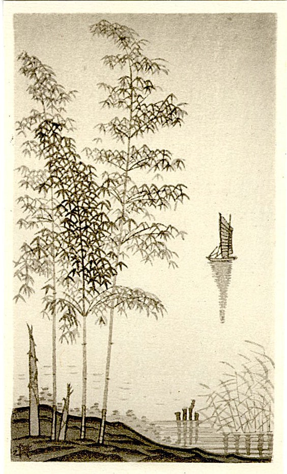 Imoto Tekiho: Landscape in Nanga Style Woodblock: Japanese Woodblock Print, originally published 1930s by Doi, this is a later edition SIZE IN INCHES: 3.75 x 6.25 inches COMMENTS: This peaceful scene is one of a number of similar designs created for