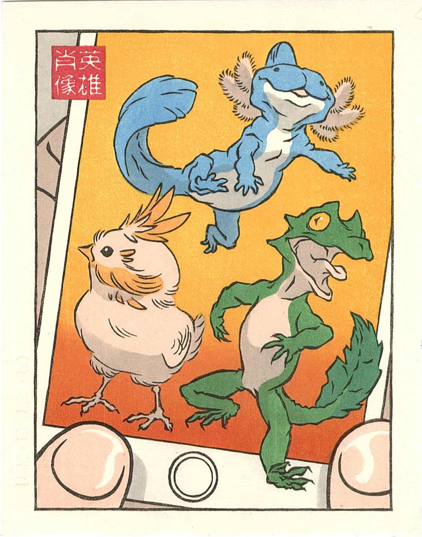 Jed Henry: Window to Their World Woodblock: Japanese Woodblock Print, undated contemporay print, published by Mokuhankan, from the series Ukiyo-e Heroes Portraits SIZE IN INCHES: 5.25 x 6.75 inches COMMENTS: The series Ukiyo-e Heroes takes
