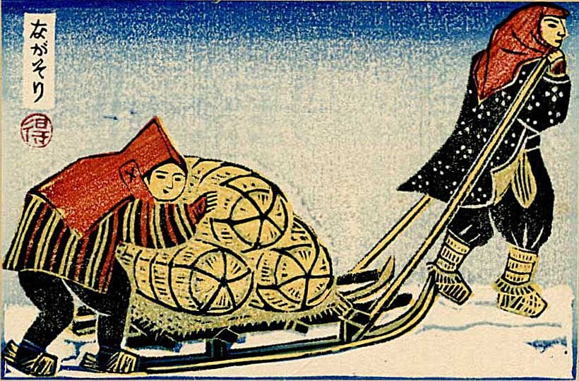 Katsuhira Tokushi: Long Sleigh Woodblock: Japanese Woodblock Print, 1942, 1st/only Edition from the series Print Album of Five Differnt Kinds of Sleigh SIZE IN INCHES: print is 5.5 x 8.5 inches; mounted on 9.5 x 7 inch card at top COMMENTS: