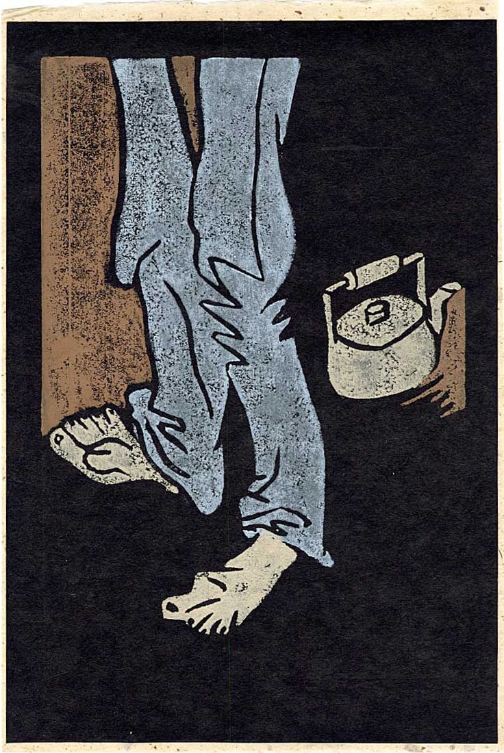 Kenji Najima: Thirst 1994 1st Ed Woodblock (1 of 2)