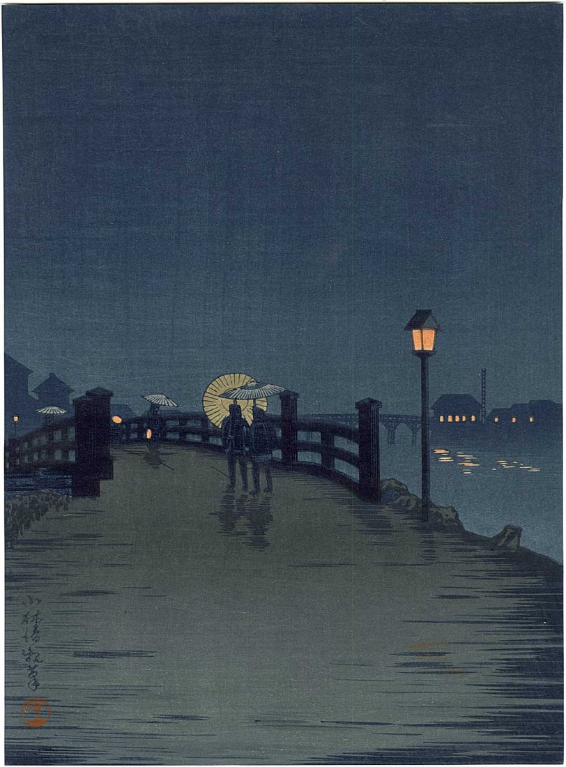 Kiyochika Kobayashi - Crossing Country Bridge MULLER NR (1 of 2)