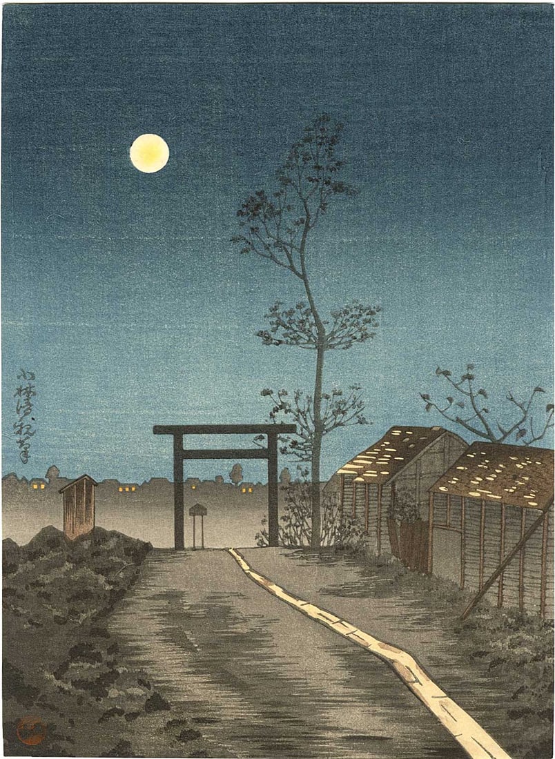 Kiyochika Kobayashi - Taroinari Shrine at Asukusa 1930s Woodblock NR: Japanese Woodblock Print, 1930s, published by the Shima Art Co. SIZE IN INCHES: chuban, 7.5 x 10.25 inches PROVENANCE: From the Robert O. Muller estate. KOBAYASHI KIYOCHIKA (1847-1915) was a Japanese