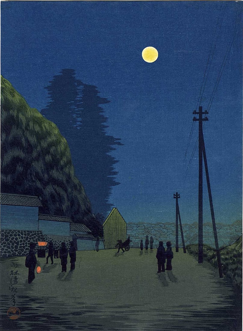 Kiyochika Kobayashi - Yushima Temple at Night 1930s Woodblock NR: Japanese Woodblock Print, 1930s, published by the Shima Art Co. SIZE IN INCHES: chuban, 7.5 x 10.25 inches PROVENANCE: From the Robert O. Muller estate. KOBAYASHI KIYOCHIKA (1847-1915) was a Japanese