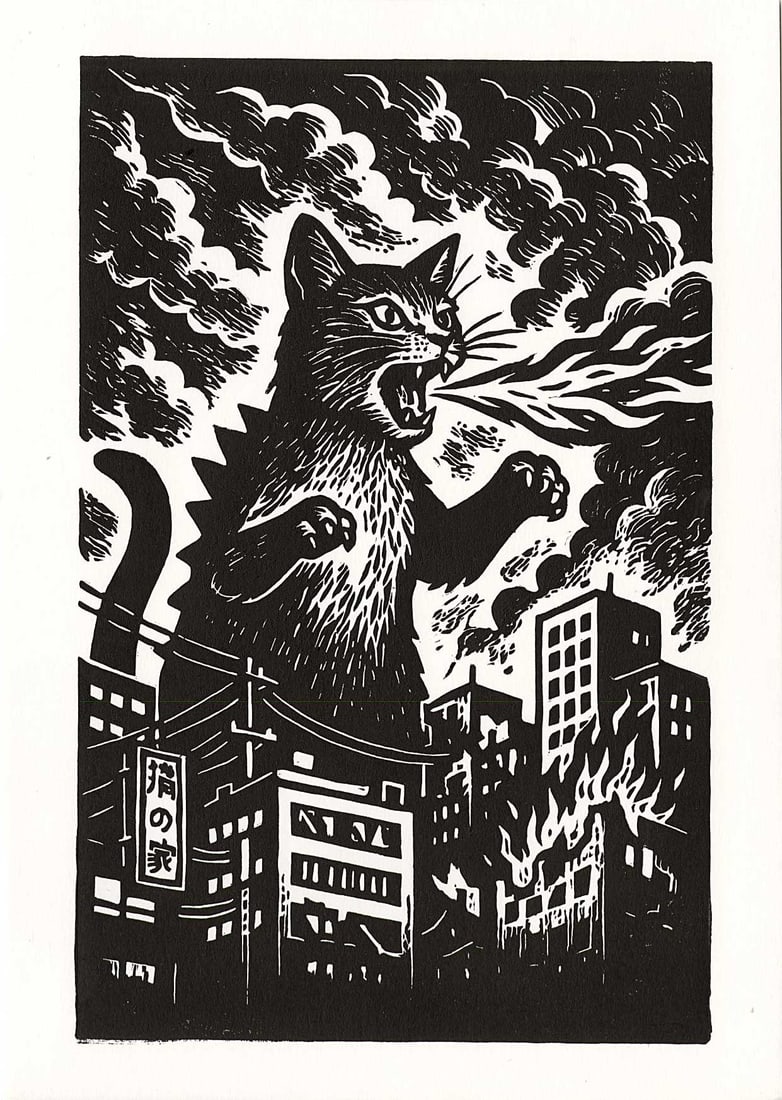 Lukas: Catzilla Breathing Fire Lino: Lino Print, c.2025, self-published SIZE IN INCHES: 8 x 11.5 inches COMMENTS: Modern Japanese-style print design depicting a fire-breathing cat towering over a burning cityscape in dramatic
