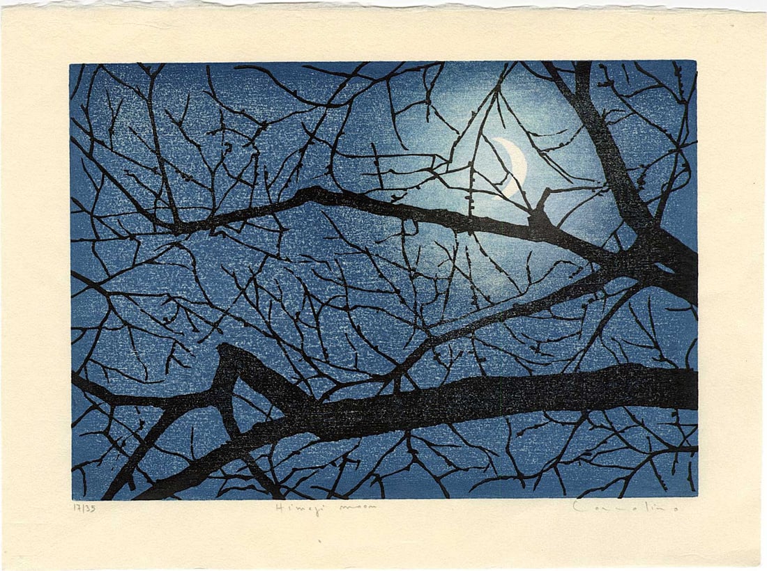 Mara Cozzolino: Himeji Moon 1st Ed Woodblock NR: Japanese Style Reduction Woodblock Print, 2020, self published by Mara Cozzolino, signed, titled and numbered 17/35 SIZE IN INCHES: 11 x 8 inches WHAT IS A REDUCTION WOODBLOCK PRINT? Reduction