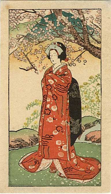 Not Signed: Bijin with Blossoms Woodblock (1 of 2)