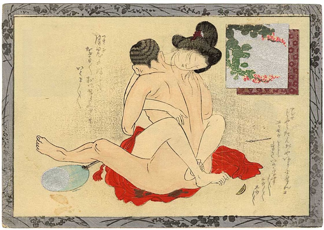 Taisho Shunga: Bush Clover Woodblock (1 of 2)