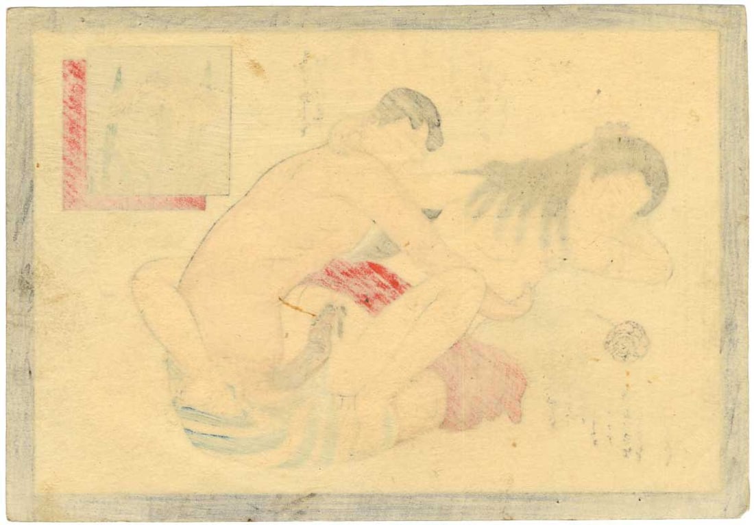 Taisho Shunga: Iris Woodblock - 2