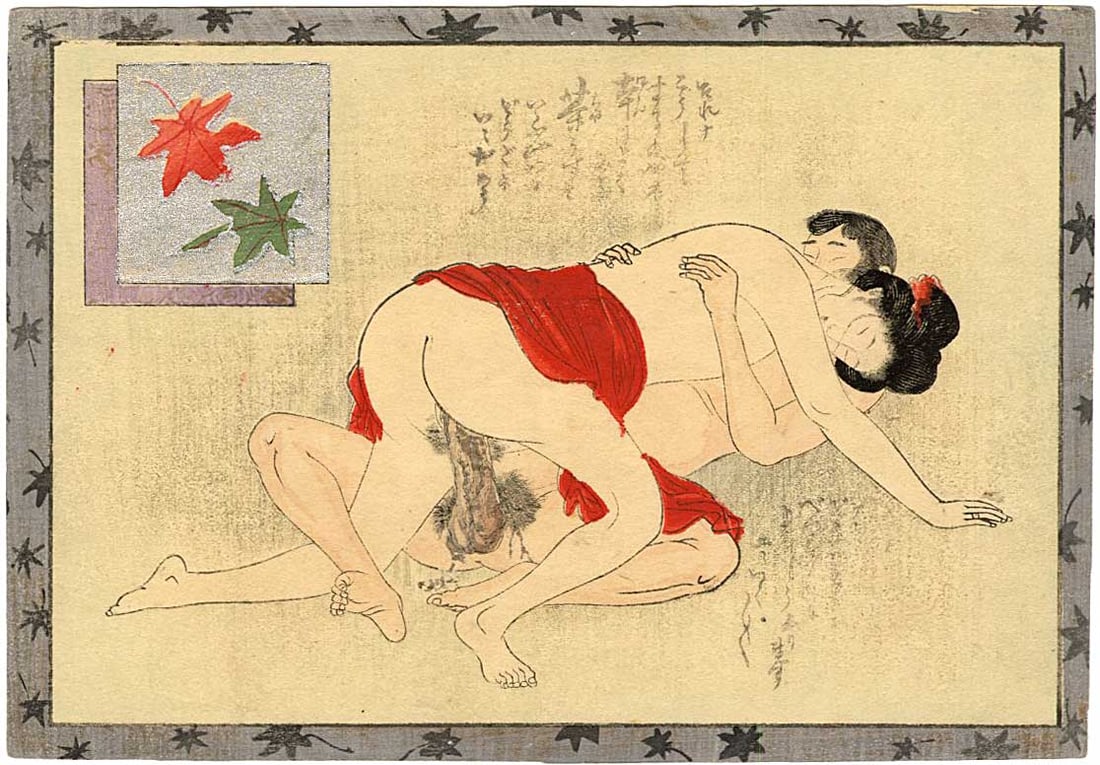 Taisho Shunga: Maple Leaf Woodblock (1 of 2)