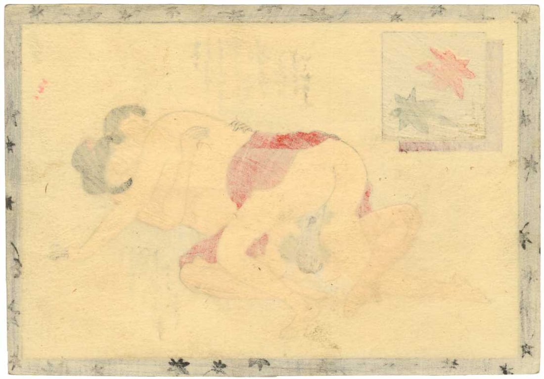 Taisho Shunga: Maple Leaf Woodblock - 2