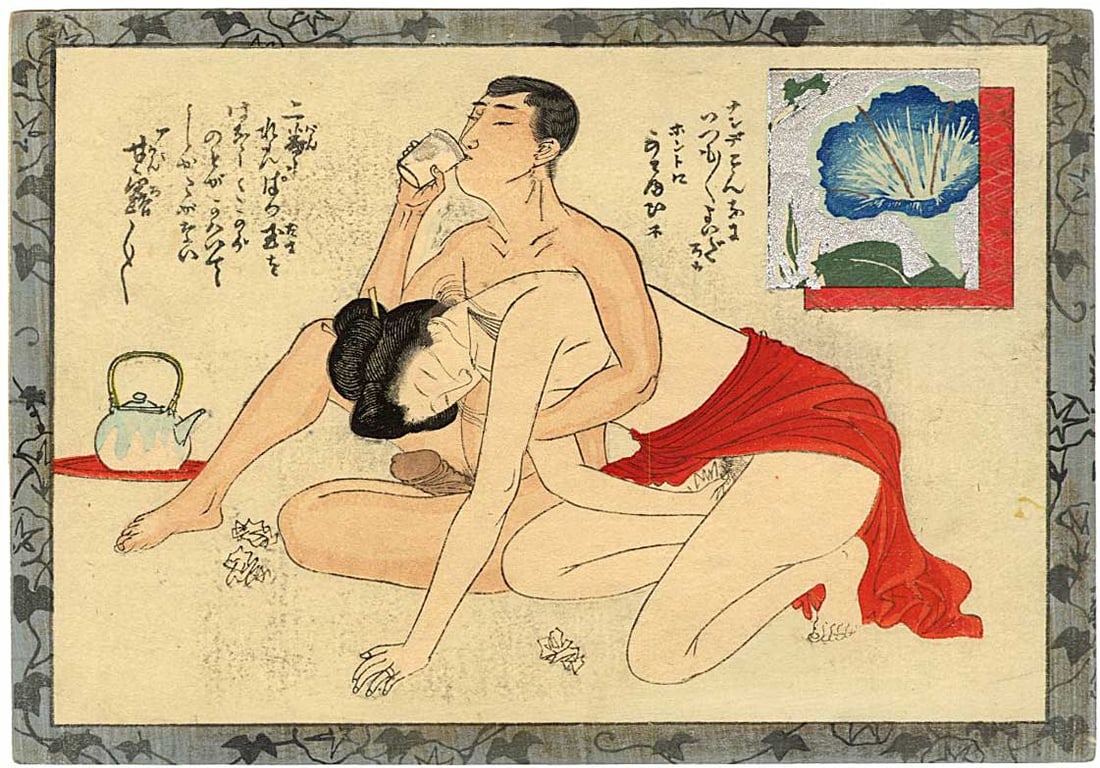 Taisho Shunga: Morning Glory Woodblock: Japanese Woodblock Print, Taisho era, publisher unknown, deluxe edition with mica inks used in the cartouche SIZE IN INCHES: 7.25 x 5.25inches COMMENTS: From a series of shunga prints comparing the