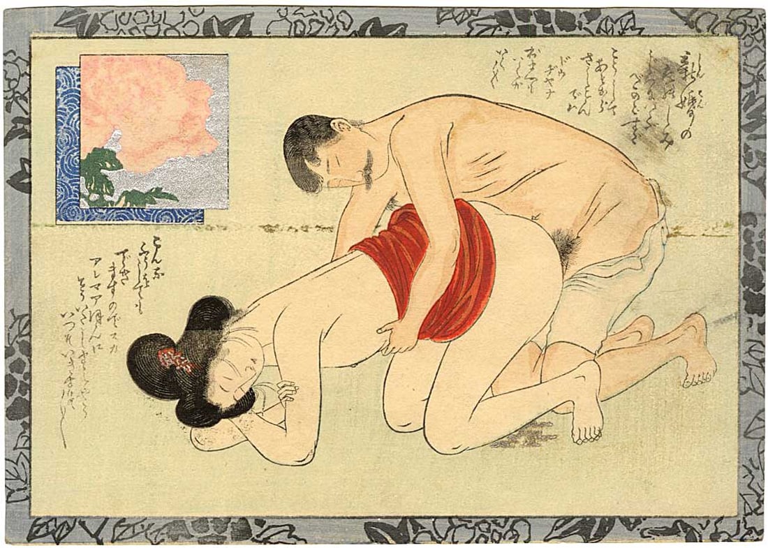 Taisho Shunga: Peony Woodblock: Japanese Woodblock Print, Taisho era, publisher unknown, deluxe edition with mica inks used in the cartouche SIZE IN INCHES: 7.25 x 5.25inches COMMENTS: From a series of shunga prints comparing the fe