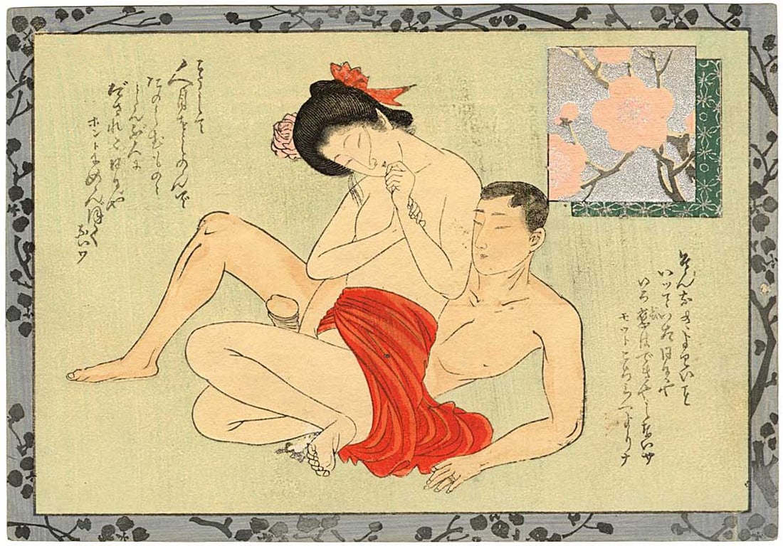 Taisho Shunga: Sakura (Cherry Blossom) Woodblock (1 of 2)