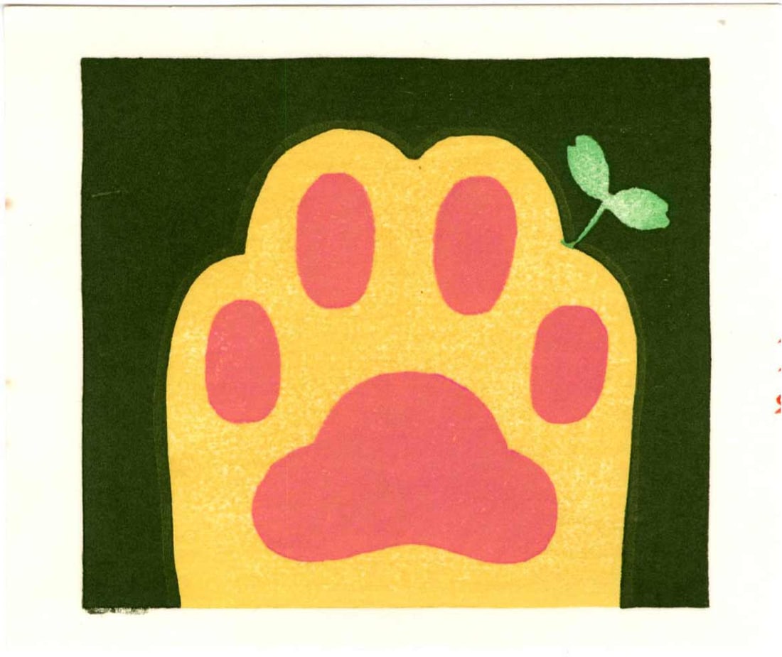 Takashi Ohno: Cat Paw With Sprout Woodblock (1 of 2)