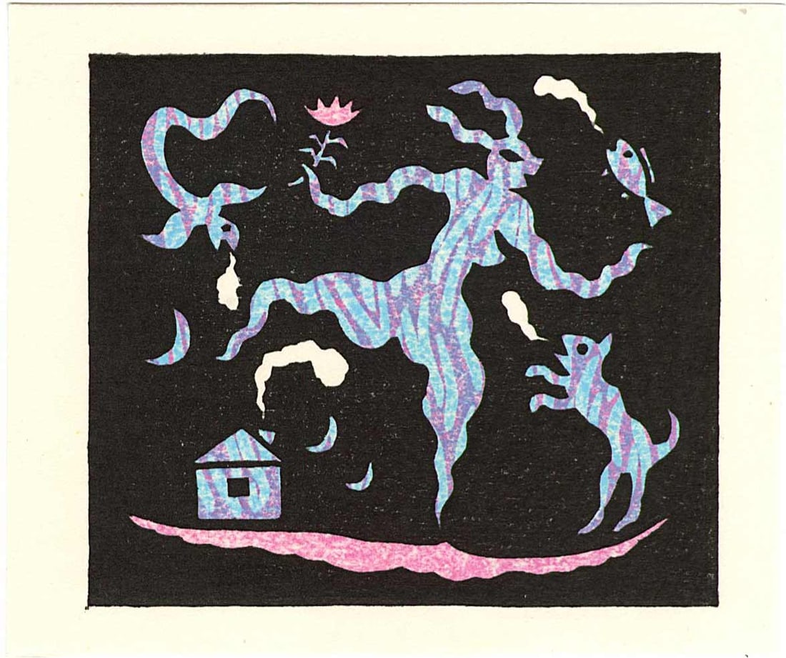 Takashi Ohno: Cat Spirit Woodblock: Japanese Woodblock Print, 2010s, self published SIZE IN INCHES: 6 x 5 inches TAKASHI OHNO (b.1951) was born in Tokyo. He was strongly impressed by the original and imaginative woodblock prints of