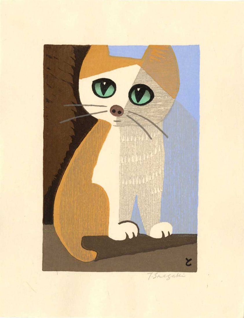 Tomoo Inagaki: Cat with Blue Eyes 1970s Woodblock: Japanese Woodblock Print, 1970s, pencil signed by Inagaki Tomoo SIZE IN INCHES: 6.5 x 8.25 inches INAGAKI TOMOO (1902-1980) was born in Tokyo and graduated from the Okura Commercial High School. He