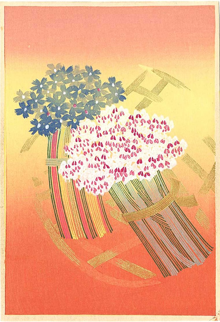 Unsigned: Bundled Mums and Hydrangeas Woodblock: Japanese Woodblock Print, 1930s, publisher unknown SIZE IN INCHES: 5 x 7.5 inches COMMENTS: Elegant and atmospheric Japanese modernist woodblock print depicting stylized floral bundles against a