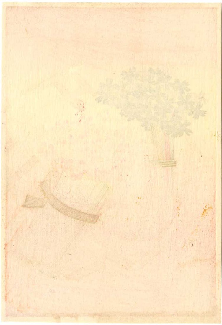 Unsigned: Bundled Mums and Hydrangeas Woodblock - 2